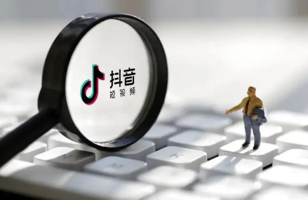 抖音极速版摇红包有时间限制吗-抖音极速版摇红包怎么摇