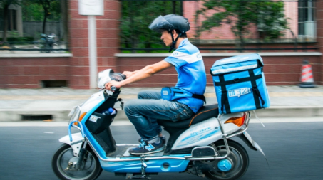 饿了么一分钟免单活动什么时候开始什么时候结束-饿了么一分钟免单活动持续多少天