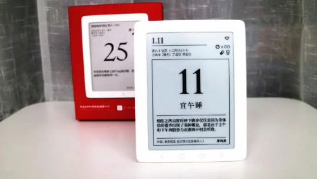 2022年8月份有法定节假日吗-2022年8月有哪些节日