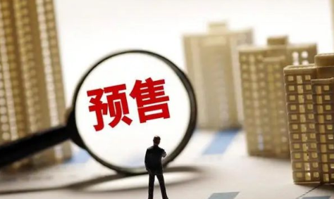 现房销售制度全国推行最新消息2022-现房销售意味着什么