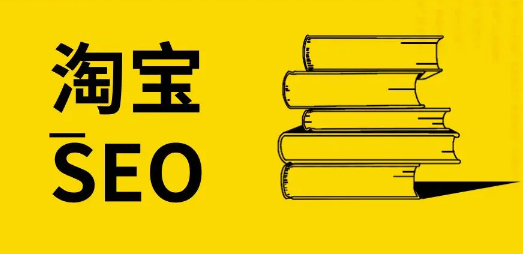 淘宝订单号保护多久有效-淘宝订单号码保护需要开启吗