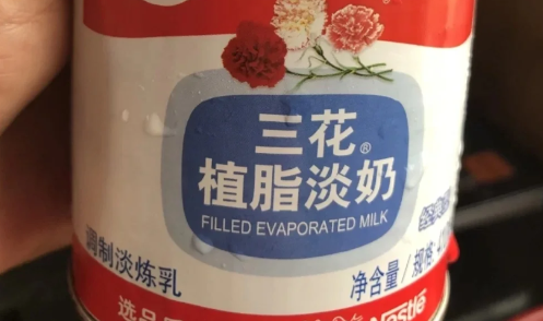 三花淡奶可以直接饮用吗-三花淡奶对人有危害吗