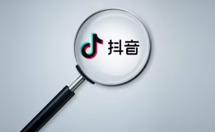 正版抖音为什么领不到金币-抖音正版怎么激活金币