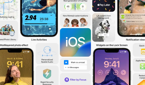 iOS16升级后卡不卡-iOS16支持机型一览