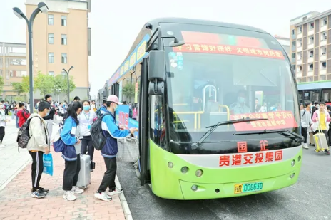 学生公交卡需要升级吗-学生公交卡需要本人去吗