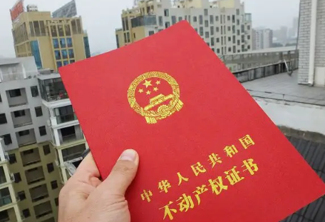 二手房水电气过户需要什么手续-二手房水电气过户可以网上办理吗