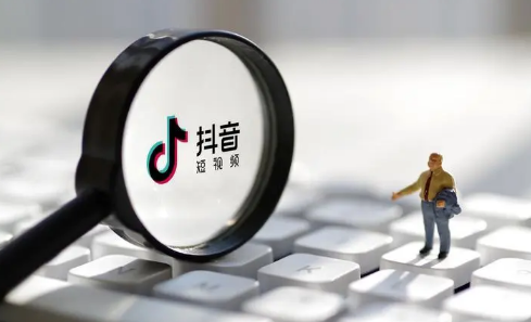 抖音号怎么更改-抖音号一共可以改几次