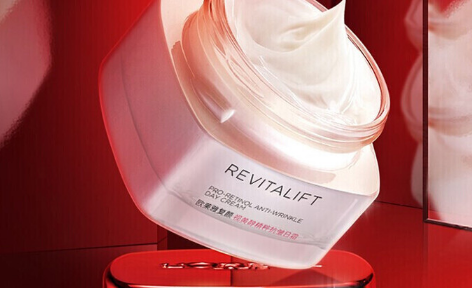 revitalift是欧莱雅的什么化妆品-revitalift是日霜还是晚霜