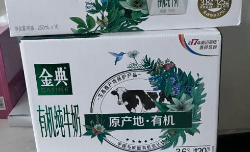 湖北超市消费券可以网上下单吗-湖北超市消费券在哪里消费