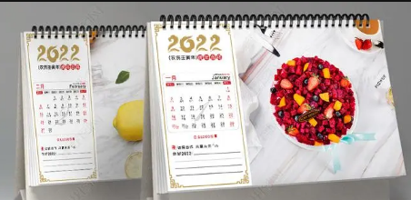 2022年农历9月是阳历几月-2022年农历9月的黄道吉日有多少天