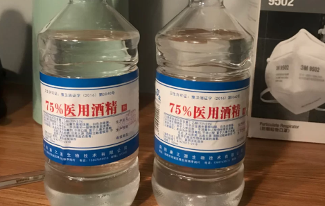 闻医用酒精可以缓解恶心吗-闻医用酒精对人有没有影响