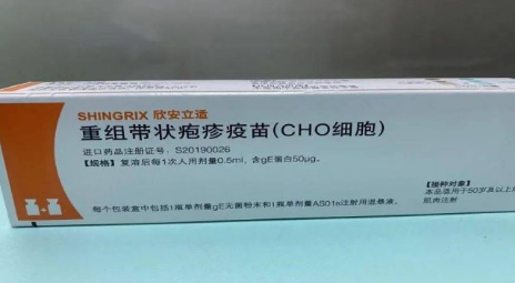 疱疹三天自愈的最佳方法有哪些-带状疱疹最怕三种菜你知道吗