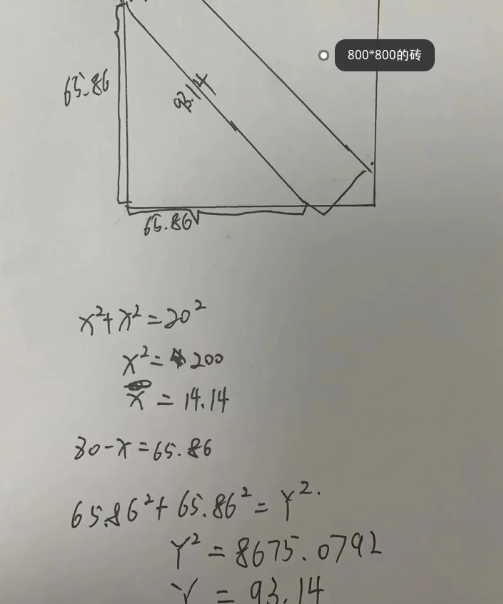 瓷砖通铺用过门石还是不用过门石好看-瓷砖通铺过门石需要费用吗