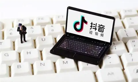 抖音团购是外卖还是自取-抖音上的团购的东西好不好