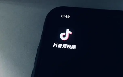 抖音点赞兼职是真的吗-抖音点赞打榜兼职靠谱吗