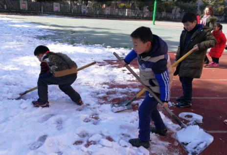 2023年小学生寒假几月份开始放假-寒假一般放多长时间