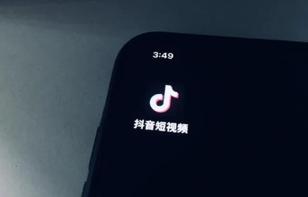 抖音极速版周末宅家涨现金一天能涨多少-抖音极速版周末宅家涨现金不邀请好友可以