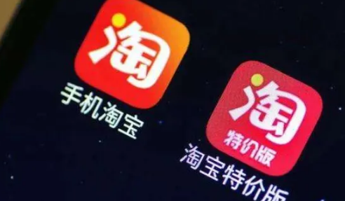 淘宝省钱卡怎么突然没有了2022-淘宝省钱卡入口消失怎么才能恢复