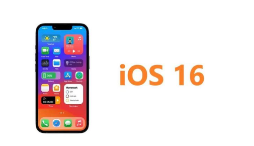 iOS16将支持清洁能源充电吗-如何看待iOS16将支持清洁能源充电