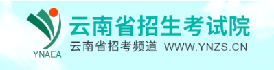 云南2022年自考报名截止时间及入口