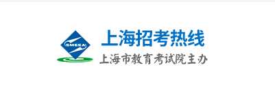 上海2022下半年自学考试报名时间是什么时候