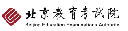 2022北京成人高考成绩查询入口