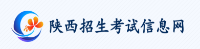 陕西2022年成考成绩查询时间及系统入口