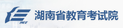 湖南2022年成考成绩查询时间及系统入口