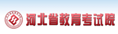 2021河北自考准考证打印及考试时间分别是什么时候