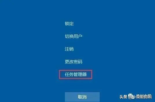 电脑开机桌面黑屏只有鼠标（开机桌面黑屏只有鼠标解决方法）