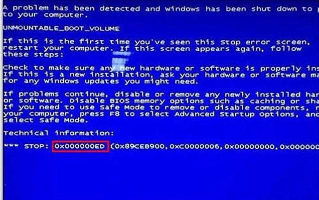 遇到电脑开机蓝屏怎么办(10个常见蓝屏错误代码)