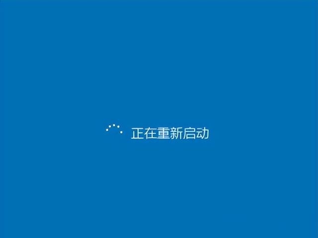 怎么进入安全模式(win10系统进入安全模式方法）