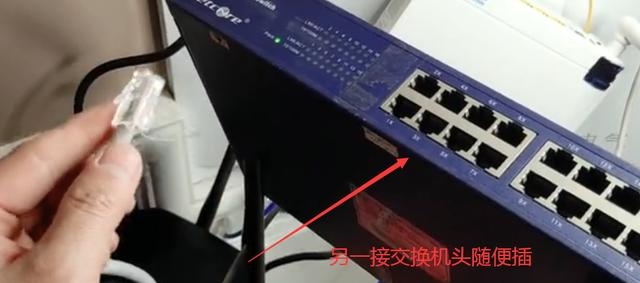 路由器怎么连接安装方法（光猫路由器交换机连接教程）