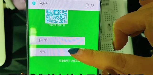 手机怎么重置WIFIwifi密码（怎么修改路由器密码）