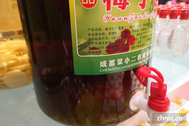 梅子酒一般多少度？酿制梅子酒时的注意事项？