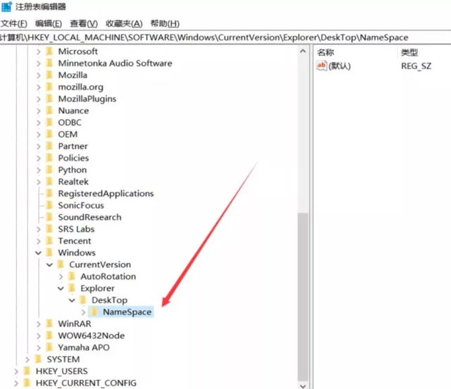 回收站 恢复文件(恢复回收站 已删除的东西)