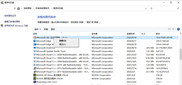 电脑运行慢怎么解决(电脑运行卡顿速度慢)