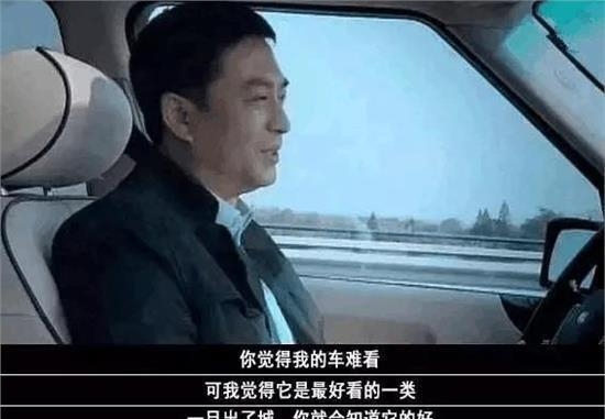 神行者怎么样值得买吗 国产路虎发现神行小毛病多不多