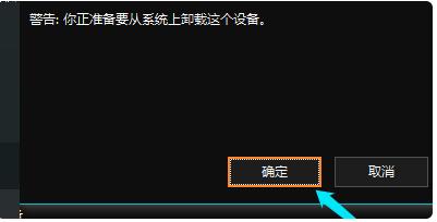 u盘在电脑上读不出来(电脑读不出u盘解决方法)