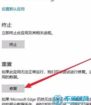 系统电脑自带的浏览器打不开了(浏览器打不开解决方法)