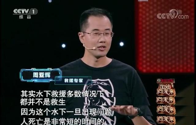 汽车被水淹了怎么处理（车辆被困水中如何自救）