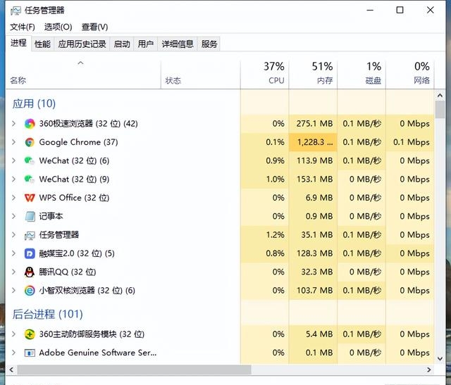 电脑不能关机怎么办（电脑为什么关不了机该如何解决）