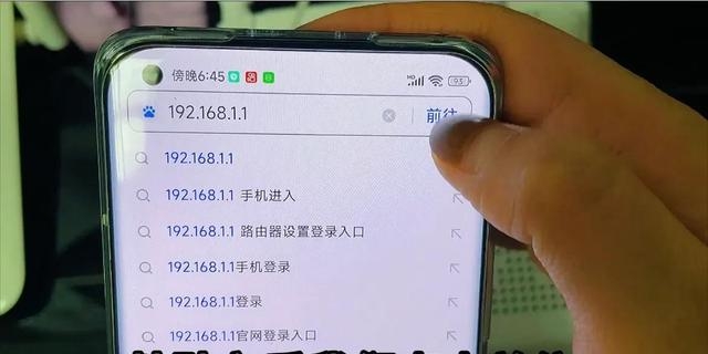 手机怎么重置WIFIwifi密码（怎么修改路由器密码）