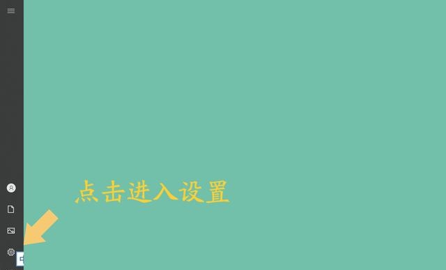 笔记本没声音怎么解决（笔记本电脑外放音乐没声音）