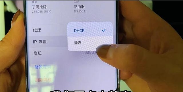 手机怎么重置WIFIwifi密码（怎么修改路由器密码）