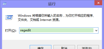 小键盘怎么开启（win8系统开机启动小键盘步骤）