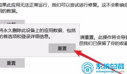 系统电脑自带的浏览器打不开了(浏览器打不开解决方法)