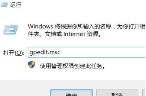 win11系统关机慢（解决系统关机慢的方法有哪些）