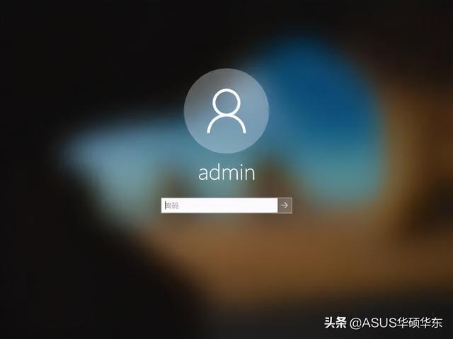 如何取消Windows 系统的开机密码