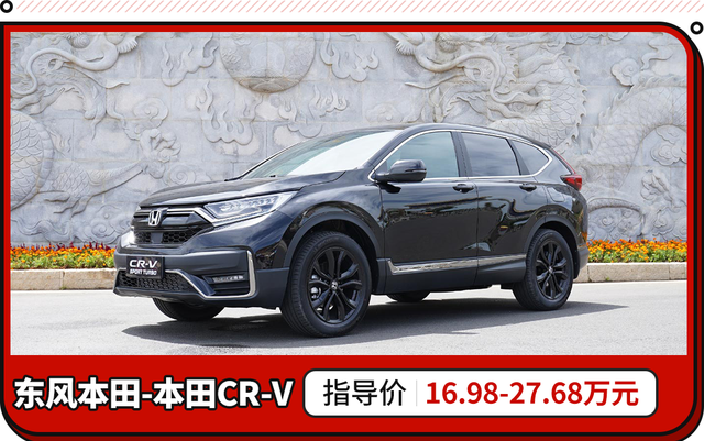 20万内买什么车好（20万内最香SUV）